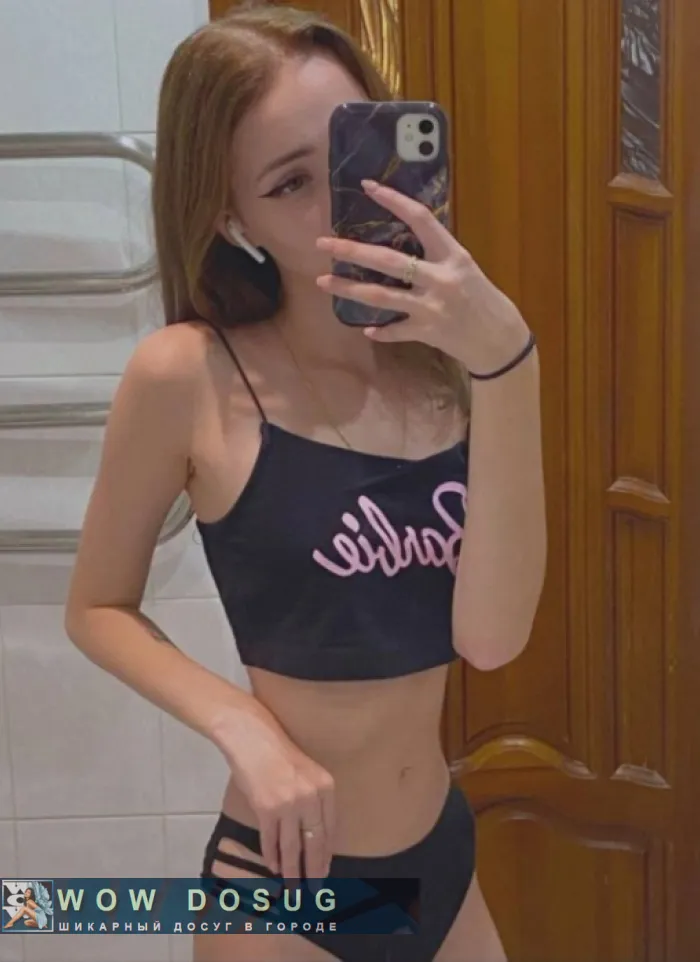 проститутка фея Иона, Дзержинск, +7 (937) 090-8951